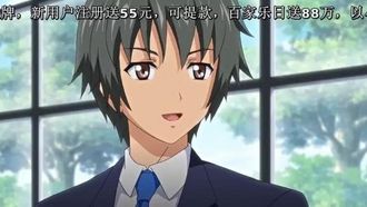 [Maho.sub][140829][Collaboration Works]都合のよいセックスフレンド？ Hなおねだり鬼仕様！ 5人の希望はエロエロヘビーローテーション编