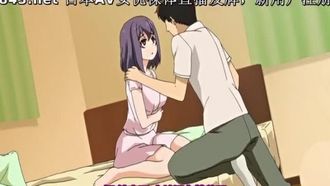 [Maho.sub][140829][PashminaA] Schwester Kyun! ~Ein Mädchen kam ins Haus~ [psp]