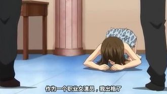 BABUKA – Ehefrau von Animichi – ~Rieka Numajiris Tendenz, Dinge zu ändern, die ihr gefallen, wurde entdeckt! ~