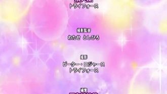 Prequel di Natural Love Alcohol ~Akira e Naoto~