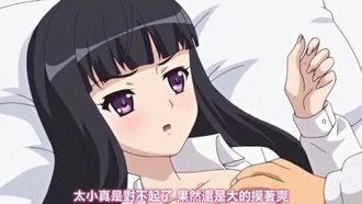 (Inclui capa de travesseiro corporal) Minha irmã mais nova e sua amiga são tão eróticas que minha virilha está em perigo. Uma irmã mais nova tsundere com longos cabelos negros e peito achatado, Miu◆.