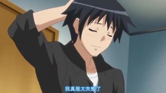 Bitte?○○○?Ich! ~ Yuma Chidori P! Erbse? Ich wurde gepingt! ? Bearbeiten~