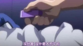 监狱戦舰 Vol.03 ～破壊完了～
