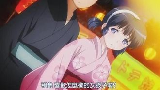 ペットライフ テンゴロ编