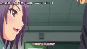 가든 THE ANIMATION Bloom.1 「섹스 친구」
