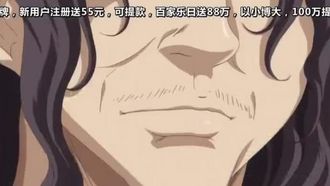 가든 THE ANIMATION Bloom.2 『메모리』