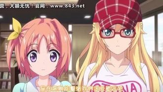 Mankitsu Happening Tsuntsun◆Dere Dere◆ S和M地平线巨乳傻小姐喜欢变态！ ？ 编辑