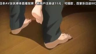 Oni Chichi 2 #1 第 1 卷 “愚蠢袴少女的反思” [中文字幕] 第 1 卷
