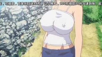 Lass uns zusammen Sex haben◆ Hinata Natsukawa