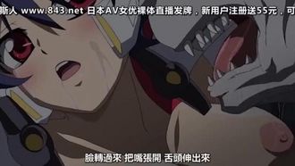 Shojo Senki Soul Eater #1 „Ein wunderschönes Mädchen des Feindes? Enjo no Mikoto“