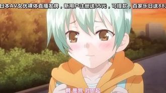 Cherry＆GAL’s↑↑ Episodio2 Raccolta delle fragole