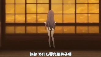 Kojo Ramune Episodio 4 Le vacanze estive di tutti