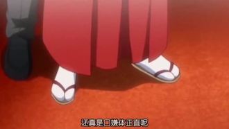 学园 3 ～华丽なる悦辱～ THE ANIMATION EPISODE:01