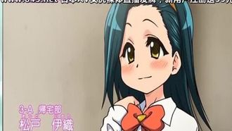 小便適合！ 2