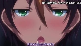 OVA 受胎岛 ＃1 『どうしてアンタみたいなブサ男に种付けされなきゃいけないのよ！？』