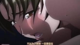아내 네트리? 능욕 연회