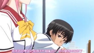 Fidanzata x Fidanzata x Fidanzata ~ Emozionante vita condivisa con tre sorelle ~ Episodio 2 La città è una toilette, un centro benessere e un paradiso per le cameriere