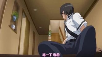 Freundin x Freundin x Freundin ~Aufregendes Zusammenleben mit den drei Schwestern~ Teil 3: Die Stadt ist ein Haremsparadies voller Feste, wehender Wind und
