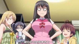 Erotisch! Sowohl Sex als auch Spiele sind voller Entwicklung ~Kisara Himeno Die Liebe hat begonnen!