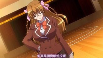 凌乘風！ ～學園美少女懲罰的秘密～失去的偶像、失敗的運動員的故事