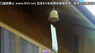 소녀 라무네 제3조 유카타와 불꽃놀이와 여름 축제