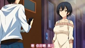 하~토후루 마만 THE ANIMATION