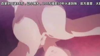 Magical Girl Erena Vol.01 Erena kommt! Abheben