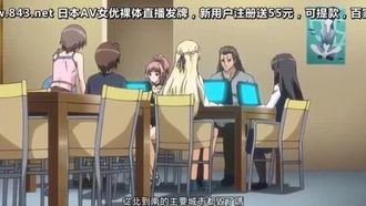 姦染3 首都崩壊 ～神凪悠帆编～