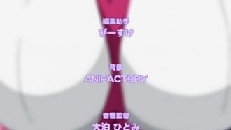 マヨヒガのお姉さん THE ANIMATION