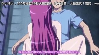 真希#1 真希ちゃんとなう～闷絶淫乱娘 三条真希编～