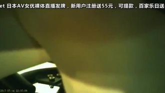Il ricco hotel del grande capo ha un servizio sessuale di alto livello, un bel temperamento, un'uniforme PR di bellezza della figa senza peli, puoi scegliere la sedia di alta qualità, una battaglia appassionata, sperma, riposati per un po' e poi scopa di nuovo la versione originale 720P 010214_2