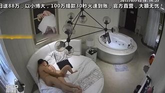 La bella joven del hotel TP tiene un romance con el líder gordo con súper capacidad de lucha