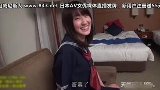 Chinesische Untertitel QN-853 Mika Sawano 1