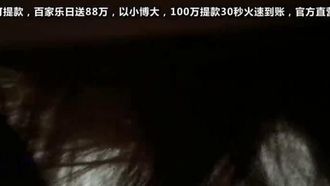 眼角长颗痣典型苛夫相的少妇一边被干一边淫语快点草1080P高清版