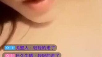 携帯アプリを使って生中継する女子アナ、赤ちゃんの声は絶頂になるほど大きくなる!!