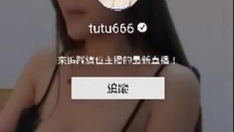 다크 이슬점 버전! 유모투투의 팥 등장! 물결치는 가슴의 흔들리는 원호가 너무 눈길을 끕니다. 저 둘이랑 꼭 놀고 싶어요 04