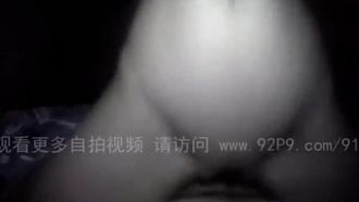 [Expresión facial mestiza corregida] Si quieres tener algo emocionante en medio de la noche, intenta llevar a un chico mestizo de piel clara a la naturaleza para tener sexo ~