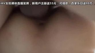 肥仔重金飯店約炮混血嫩模外圍女02