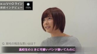 [Japan] „Ich möchte AV machen, seit ich 14 bin“ Die beliebte Schauspielerin Sasakura Mana hat keine Angst vor der Laser-Haarentfernung im Intimbereich: Ist das nicht köstlich?