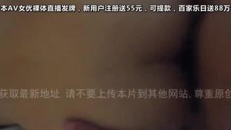 超级美少妇被上司带到宾馆啪啪拍视频，干爽了什么都不顾就想爽