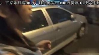 【無修正中出し！】バンコクの夜市で美女を捕まえた外国人が超コケティッシュな2本締めでチンコ泡立った！