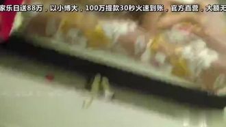 【みかん】可愛い妻を自宅でめちゃくちゃ犯して、妻が気づかない間に顔を隠し撮りしました。