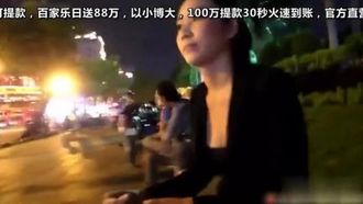 越南气质美女第一次尝试洋大吊紧张刺激中高潮不断