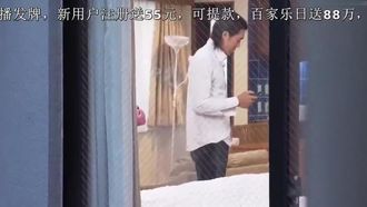 住對面的妻子 里美尤利婭