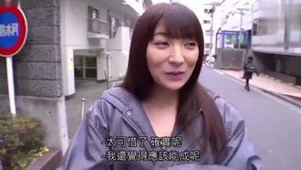 忍住神咲詩織高超淫技就讓你無套內射！