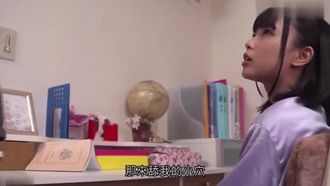 Yume Takeda leva uma bronca da irmã de sua esposa... ``Hoje, minha irmã continua a me criticar severamente.''