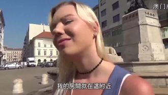 真实18歳！ H罩杯！绝世俄罗斯美少女初拍出道！梅里・梦露