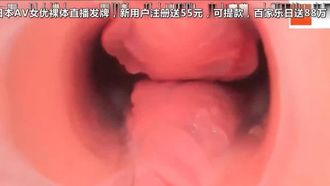 珍稀資源某美容美體醫院內部流出高清內視鏡下女性陰道內部運動變化太粉嫩了怪不得肉棒都喜歡往裡進