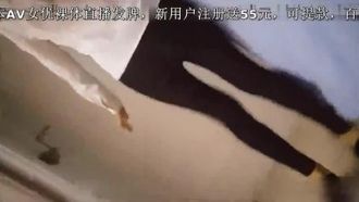 吃完宵夜把淫骚女白领带到出租屋啪啪