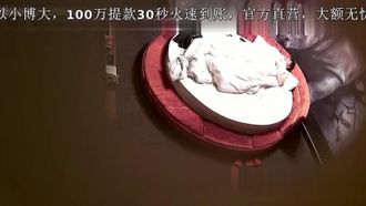 情景剧精品酒店大圆床偷拍中年事业男和少妇开房偷情搞完抽口烟后篇